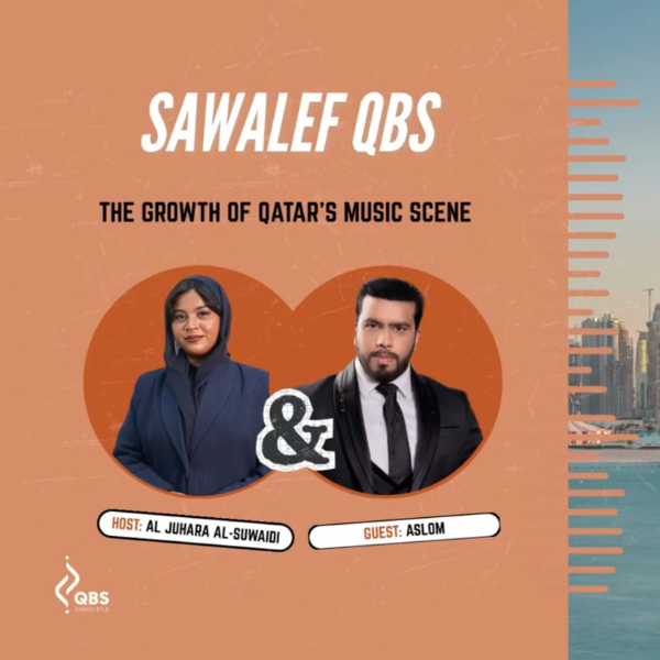 The Growth of Qatars Music Scene